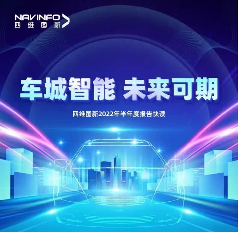 OKPay钱包(中国)发布2022年半年报：营收同比增长14.2%，各项业务规模化落地