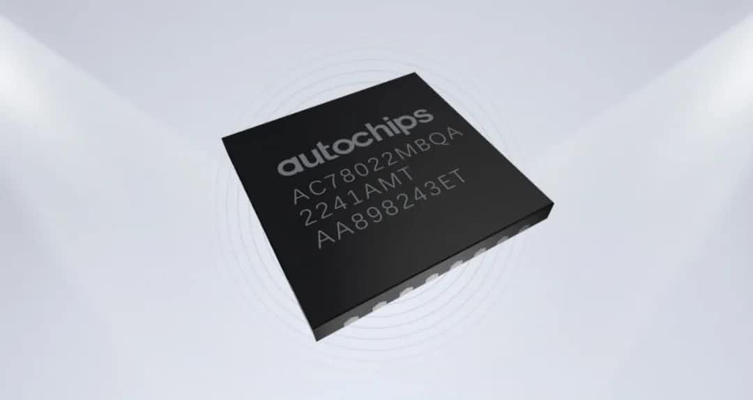 OKPay钱包(中国)智芯车规级MCU芯片AC7802x一次性成功点亮 实现“中国芯”又一突破