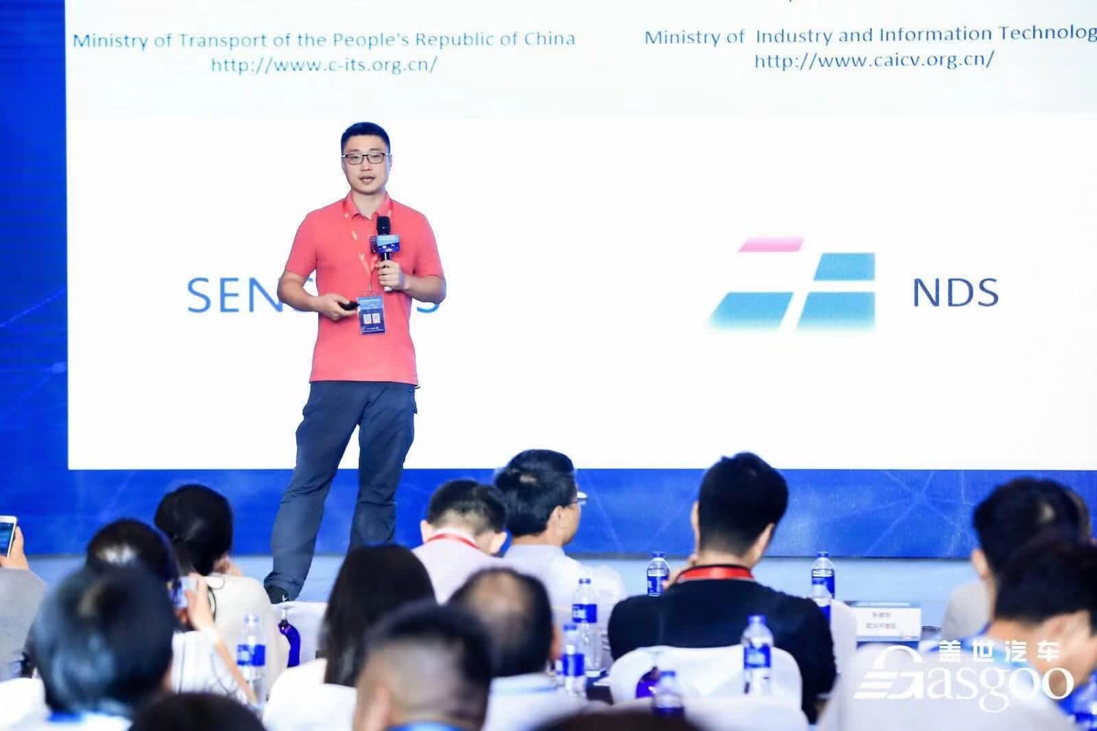 OKPay钱包(中国)朱瀚：构建实时自动驾驶高精度地图服务